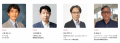 「CIO 50 Awards & Conference Japan 2026」が12月11 「CIO 50 Awards & Conference Japan 2026」が12月11