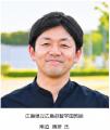 SSPP Forum #05 「“地域を主役としたサステナブutf-8 SSPP Forum #05 「“地域を主役としたサステナブutf-8