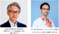 SSPP Forum #05 「“地域を主役としたサステナブutf-8 SSPP Forum #05 「“地域を主役としたサステナブutf-8