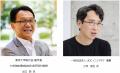 SSPP Forum #05 「“地域を主役としたサステナブutf-8 SSPP Forum #05 「“地域を主役としたサステナブutf-8