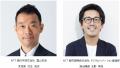 SSPP Forum #05 「“地域を主役としたサステナブutf-8 SSPP Forum #05 「“地域を主役としたサステナブutf-8