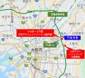 「(仮称)大阪府門真市松生町商業施設計画」 utf-8 「(仮称)大阪府門真市松生町商業施設計画」 utf-8