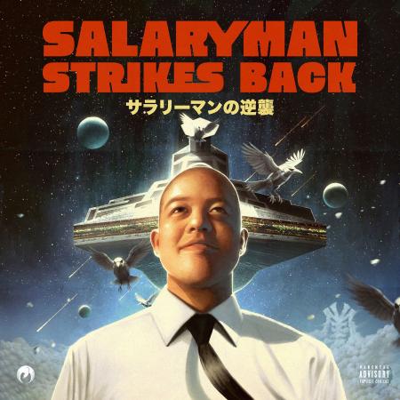 東京とNYを繋いだMIYACHIのアルバム『SALARYMAN STRIK 東京とNYを繋いだMIYACHIのアルバム『SALARYMAN STRIK