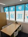現論会、北摂エリア初の校舎「豊中校」 コーチ全員が 現論会、北摂エリア初の校舎「豊中校」 コーチ全員が