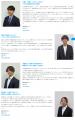 現論会、北摂エリア初の校舎「豊中校」 コーチ全員が 現論会、北摂エリア初の校舎「豊中校」 コーチ全員が