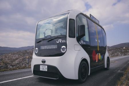 次世代モビリティ「e-palette」が和倉温泉にやってく 次世代モビリティ「e-palette」が和倉温泉にやってく