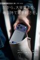 【MATECH】iPhone Airより薄い厚さ4.8mm。世界最薄ク 【MATECH】iPhone Airより薄い厚さ4.8mm。世界最薄ク