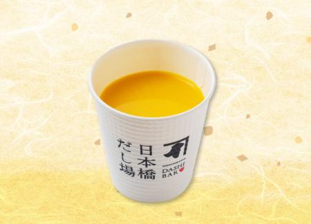 秋の味覚の代表格を使用!ほっくりとした甘みと本枯鰹 秋の味覚の代表格を使用!ほっくりとした甘みと本枯鰹
