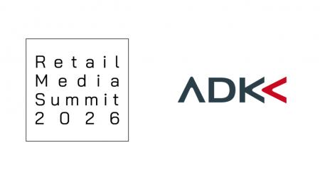 【リテールメディアサミット2026】「株式会社ADKマー 【リテールメディアサミット2026】「株式会社ADKマー