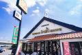 埼玉県民に愛される「るーぱん」と「おふろcafe ハレ 埼玉県民に愛される「るーぱん」と「おふろcafe ハレ