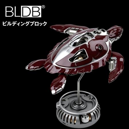 甲羅の窓から、歯車の世界をのぞく。BLDB「海神計画」 甲羅の窓から、歯車の世界をのぞく。BLDB「海神計画」