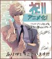 「LINEマンガ」オリジナルウェブトゥーン作品『入学傭 「LINEマンガ」オリジナルウェブトゥーン作品『入学傭