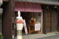 日本の養蚕文化を未来へ。シルク雑貨屋が“畑”をはじめ 日本の養蚕文化を未来へ。シルク雑貨屋が“畑”をはじめ