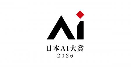 鍼灸師・セラピストのための評価支援AI「ブレシア(R)A 鍼灸師・セラピストのための評価支援AI「ブレシア(R)A