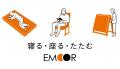 身体に合った“寝る・座る”を体験できる予約制プライベ 身体に合った“寝る・座る”を体験できる予約制プライベ