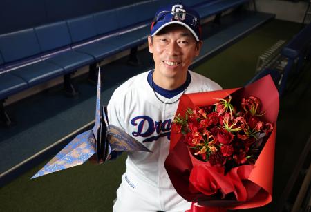 第27回ゴールデンスピリット賞に中日・山井大介コーチ 第27回ゴールデンスピリット賞に中日・山井大介コーチ