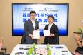 関通ホールディングス、中国スマート物流のSTORINと戦 関通ホールディングス、中国スマート物流のSTORINと戦