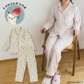 靴のヒラキ×人気イラストレーター「トコロコムギ」初 靴のヒラキ×人気イラストレーター「トコロコムギ」初