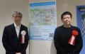 【豊田高専】「東京水道 せせらぎ」ネーミングライツ 【豊田高専】「東京水道 せせらぎ」ネーミングライツ