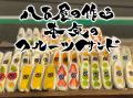 夜のマルシェ『OYABE AFTER DARK』10月17日(土)・18日 夜のマルシェ『OYABE AFTER DARK』10月17日(土)・18日