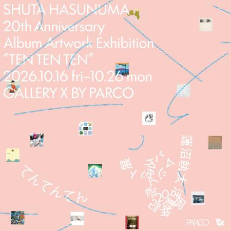 蓮沼執太の活動20周年を記念するアルバムジャケット展 蓮沼執太の活動20周年を記念するアルバムジャケット展
