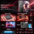 【発売記念価格!楽天限定】Headwolf F9 8.8インチ 2. 【発売記念価格!楽天限定】Headwolf F9 8.8インチ 2.