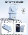 ORICO、GaN採用PD65W対応7-in-1トラベル電源タップを ORICO、GaN採用PD65W対応7-in-1トラベル電源タップを