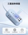 ORICO、GaN採用PD65W対応7-in-1トラベル電源タップを ORICO、GaN採用PD65W対応7-in-1トラベル電源タップを