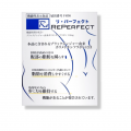シルクドリバー19周年記念!税込15,000円以上で限定オ シルクドリバー19周年記念!税込15,000円以上で限定オ