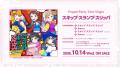 BanG Dream! 13th☆LIVEDAY1 : Poppin'Party「Now Roa BanG Dream! 13th☆LIVEDAY1 : Poppin'Party「Now Roa