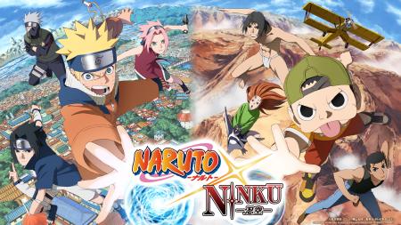 『NARUTO-ナルト-』大型グローバルプロジェクト始動! 『NARUTO-ナルト-』大型グローバルプロジェクト始動!