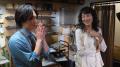 江國香織原作×松田元太主演オシドラサタデー『はだか 江國香織原作×松田元太主演オシドラサタデー『はだか