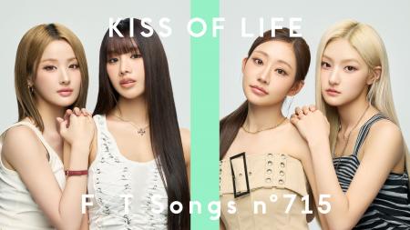 韓国発の実力派ガールズグループ・KISS OF LIFEが「TH 韓国発の実力派ガールズグループ・KISS OF LIFEが「TH