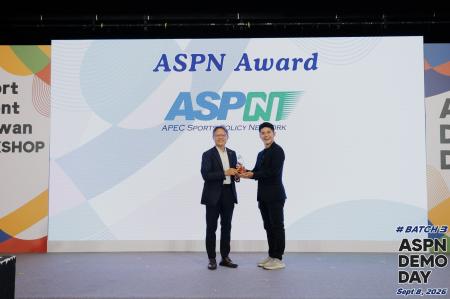 国際スポーツテックアクセラレータープログラム「ASPN 国際スポーツテックアクセラレータープログラム「ASPN