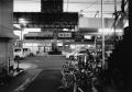 【新刊】移りゆく大阪の街を走り続ける阪堺電車の日常 【新刊】移りゆく大阪の街を走り続ける阪堺電車の日常
