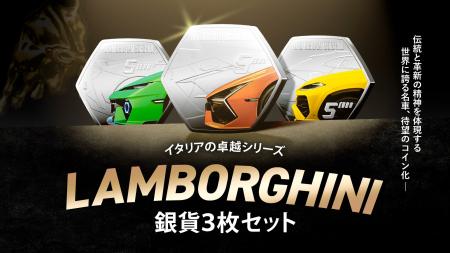 「猛牛」をシンボルに掲げ、数々の名車を世に送り出し 「猛牛」をシンボルに掲げ、数々の名車を世に送り出し