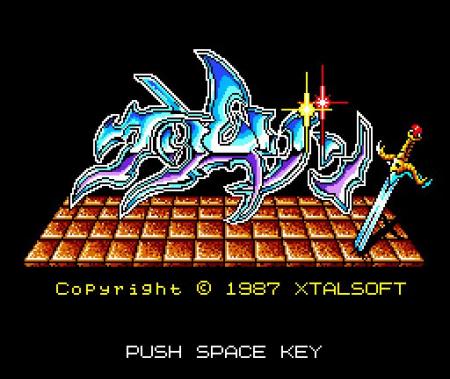 <News>レトロゲーム配信サービス『プロジェクトEGG <News>レトロゲーム配信サービス『プロジェクトEGG