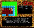 <News>レトロゲーム配信サービス『プロジェクトEGG <News>レトロゲーム配信サービス『プロジェクトEGG