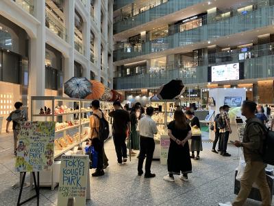 親子で楽しむ伝統工芸イベント、KITTE丸の内で 10月23 親子で楽しむ伝統工芸イベント、KITTE丸の内で 10月23