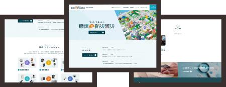 【導入事例】スペック訴求から「社会課題解決」へ。日 【導入事例】スペック訴求から「社会課題解決」へ。日