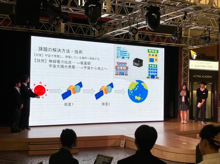 キッザニア福岡、中・高生対象の産官学連携ワークショ キッザニア福岡、中・高生対象の産官学連携ワークショ