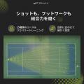 Tenniix(テニックス)が「Amazonプライム感謝祭SALE Tenniix(テニックス)が「Amazonプライム感謝祭SALE