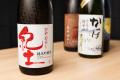 【大阪・堺筋本町】日本酒50種以上、2時間飲み放題2,7 【大阪・堺筋本町】日本酒50種以上、2時間飲み放題2,7