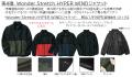 【業界震撼!!】 最強Wonderシリーズ作業服が1年後に31 【業界震撼!!】 最強Wonderシリーズ作業服が1年後に31
