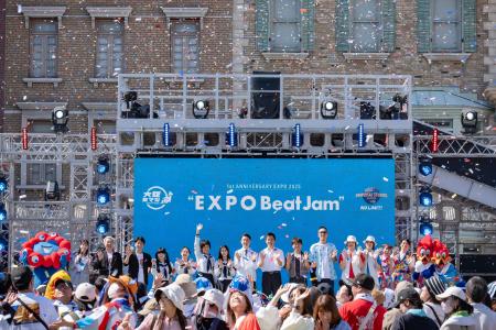 大阪・関西万博メモリアルイベント開催 万博の感動が 大阪・関西万博メモリアルイベント開催 万博の感動が