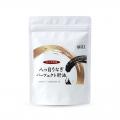 【新発売】楽天ランキング1位獲得の『八つ目うなぎパ 【新発売】楽天ランキング1位獲得の『八つ目うなぎパ
