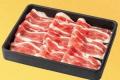 【しゃぶしゃぶどん亭】秋の味覚「鴨肉」と「茸」をし 【しゃぶしゃぶどん亭】秋の味覚「鴨肉」と「茸」をし