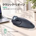 Perixx、人差し指操作トラックボールマウス「PERIMICE Perixx、人差し指操作トラックボールマウス「PERIMICE