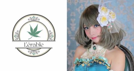 Candee、数々の公式レイヤーとして活躍中の“宮本彩希” Candee、数々の公式レイヤーとして活躍中の“宮本彩希”