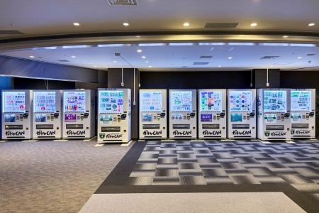 ガチャCAN、全国設置台数100台を突破 1台あたりutf-8 ガチャCAN、全国設置台数100台を突破 1台あたりutf-8